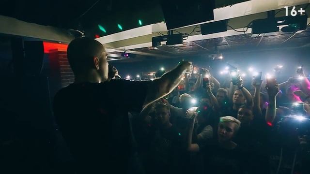 DEEP-EX-SENSE • Калининград • 13 ноября смотреть онлайн