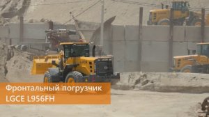 👍 Настоящий отзыв клиента ООО "Ахмат и К" о технике #LGCE