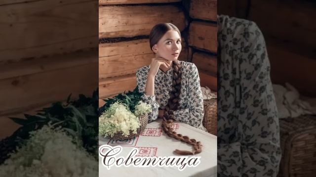 Новый интересный рассказ Марины Хабовец