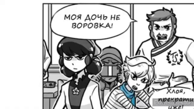 Комикс Леди Баг и Супер Кот Скарлет леди