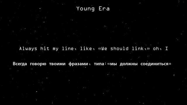 Lil Peep - Text Me / Перевод (Rus Subs)