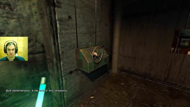 Penumbra: Black Plague - Прохождение #5 смотреть онлайн