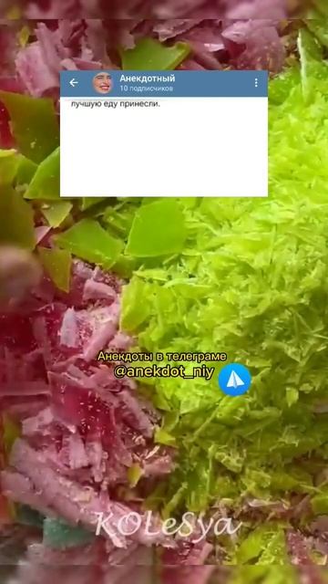 До конца 🤣 #анекдоты #приколы #смех #шутки #юмор смотреть онлайн