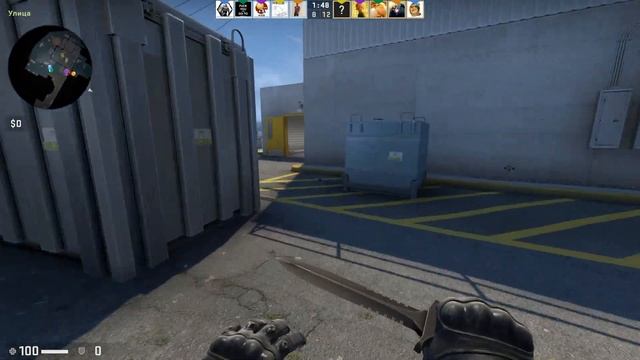 Обход в спину. Смешные и классные моменты из cs:go.№ 5. смотреть онлайн