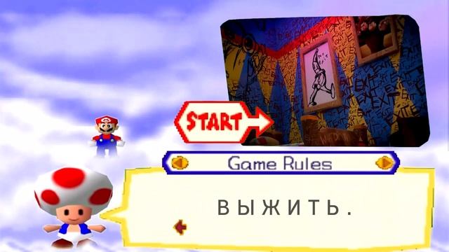 УЦЦ - Отсылки о которых не говорят!