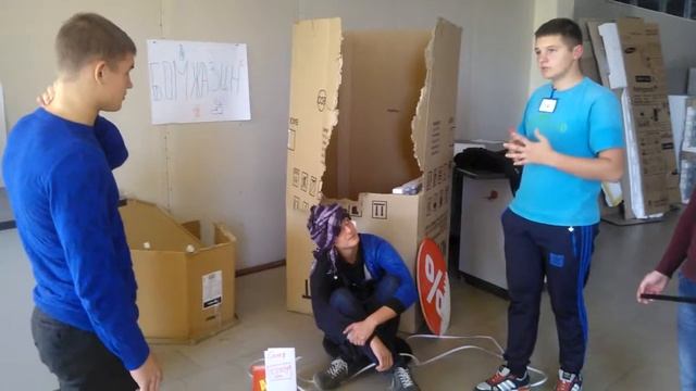 Бомж на продажу смотреть онлайн