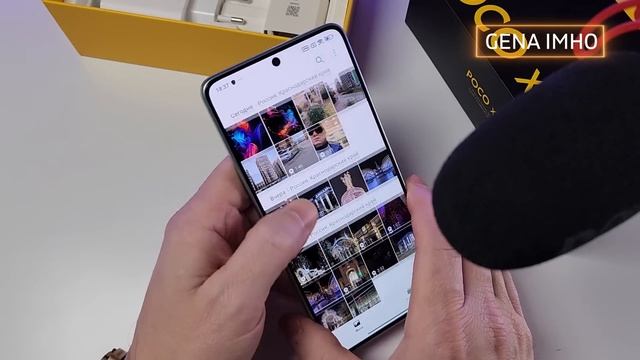 Вот ПОЧЕМУ СТОИТ Купить Смартфон POCO X7 PRO 5G! 🔥 Быстрый О