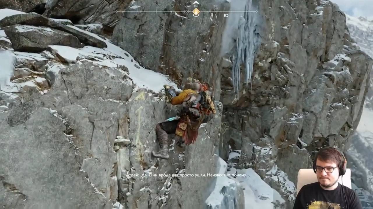 Maddyson - проходит God of War #6