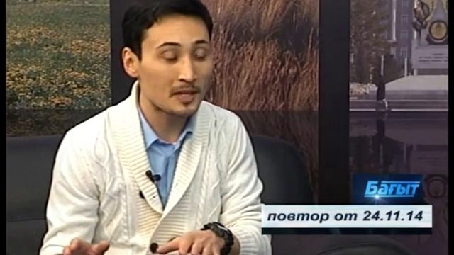 Интервью с Муратом Мутургановым в прямом эфире