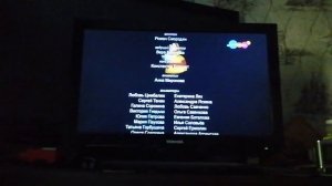 Лунтик старые титры 2010 года на телеканале Карусель.