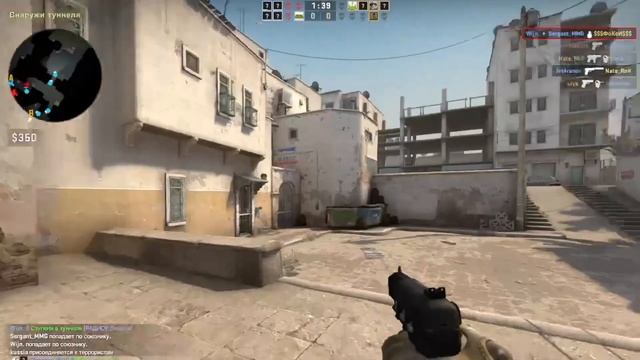 Counter-Strike: Global Offensive прикольные нарезки смотреть онлайн