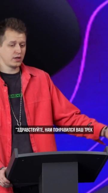 DJ DIMIXER о первом заработке на музее #djdimixer #музыкант #интервью смотреть онлайн