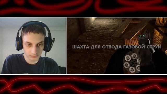 Спидран с Багами и Приколами в Black Mesa - Реакция на Prolert смотреть онлайн