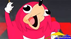 Песня Уганды Наклз