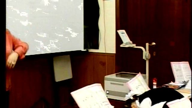 Математика, 1 класс. "Взаимно обратные задачи" (Попик В.В.)