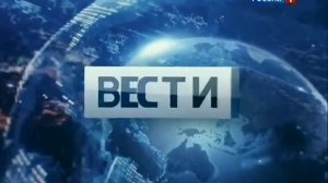 Анонс программы "Вести недели" (Россия 1, 2014-2015)