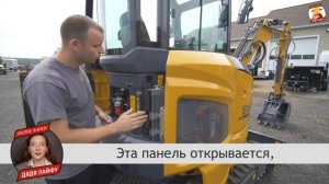 ЗАКАЗАТЬ МИНИ-ЭКСКАВАТОР из Китая | Гусеничный мини-эк