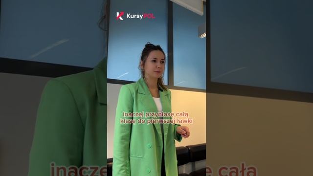 Польские смешные фразы учителей смотреть онлайн