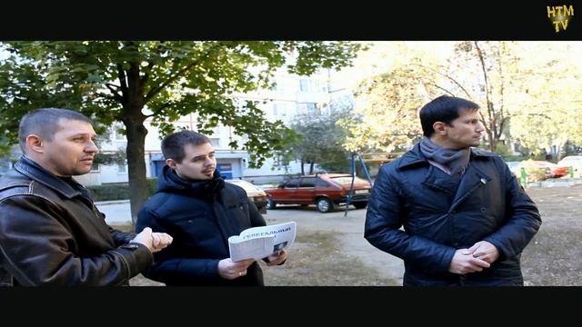 Громадська інспекція серия 2 смотреть онлайн