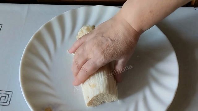 Растения в гармонии