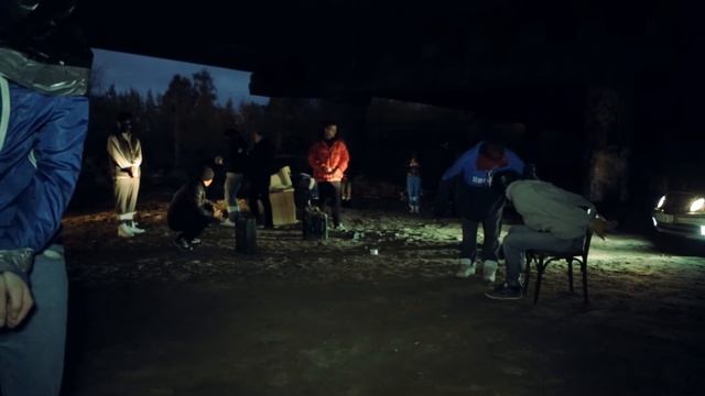 Бэпти - Наружу