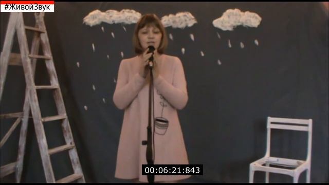Творческий MIX #ЖивойЗвук смотреть онлайн