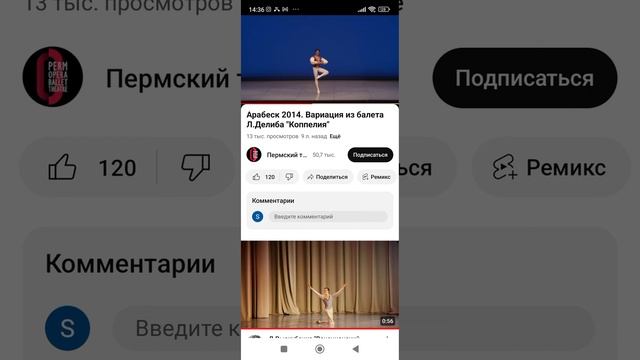 1 февраля 2024 г.