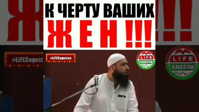 Прикол про жену смотреть онлайн