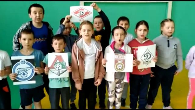 День футбольного болельщика смотреть онлайн