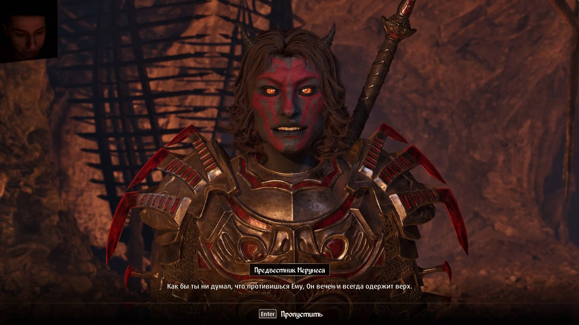 Oblivion Remastered [10] (сложность Мастер) смотреть онлайн