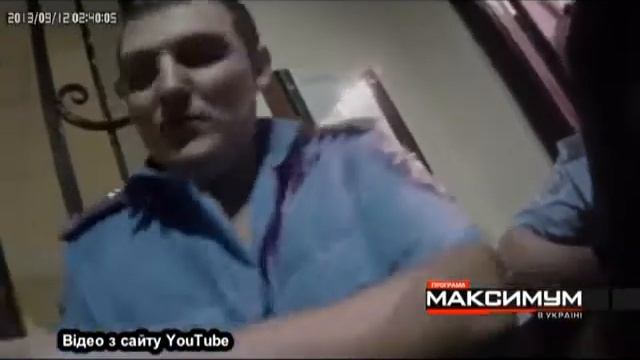 Камера пыток Днепропетровской милиции Максимум в Украине, 20 09 смотреть онлайн