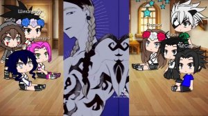 Реакция Друзей Наруто на его прошлую жизнь(Риндо Хайтани)