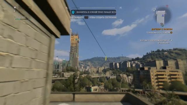 №12 Dying Light (Баги, приколы, фейлы) смотреть онлайн