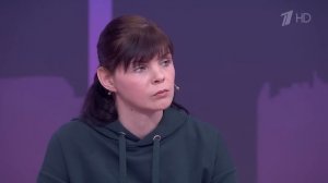 Саша минус Маша. Часть 2. Мужское / Женское 18.03.2025