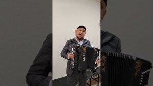 Рәмил Туйсин - Сирендәр