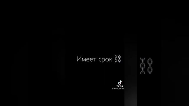 футажи 2 часть, 4 минут 8 секунды смотреть онлайн