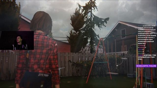 МАЗЕЛЛОВ ПРОХОДИТ Life Is Strange | ЭПИЗОД 3 смотреть онлайн
