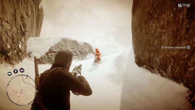 Red Dead Redemption 2... жестоки мест  во имя Artura  покойся с миром друг я рядом