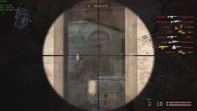 Арабская ночь))))