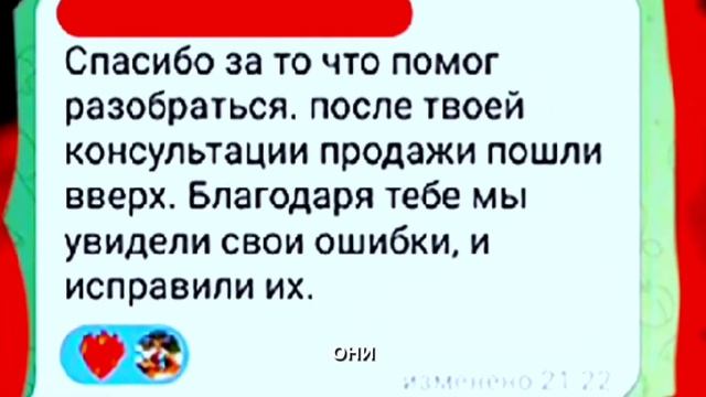 УВЕЛИЧЬ ПРОДАЖИ НА АВИТО! Товарный Бизнес на Авито! смотреть онлайн
