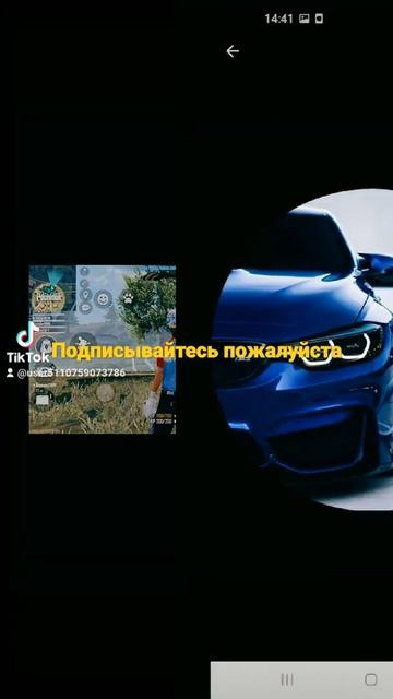 оби для фри фаершико постав те лай если вы любите свою смотреть онлайн