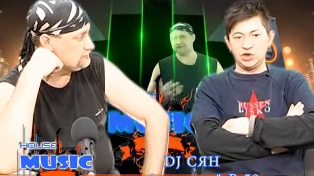 House Music выпуск 29 - Сян о Радио-50 смотреть онлайн