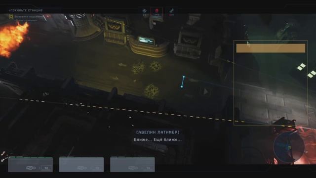 Как играется #Aliens Dark Descent с #GoldHen на PS4 |#2