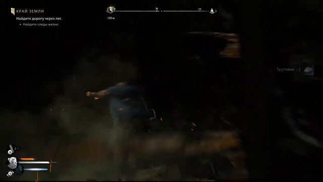 Прохождение Banishers: Ghosts of New Eden «Изгнатели: Призраки Нового Эдема» #игры #rpg