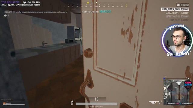 [SNAILKICK] Стрим целиком 19/10/18 Pubg смотреть онлайн