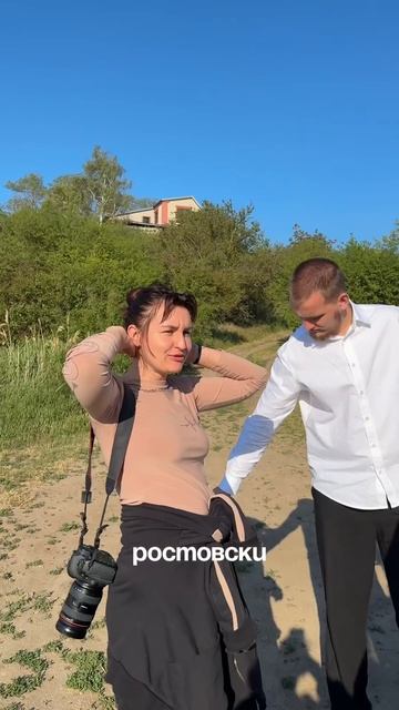 Съемки смотреть онлайн