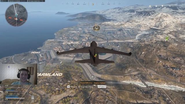 CALL OF DUTY WARZONE СМЕШНЫЕ МОМЕНТЫ. ПАРЕНЬ ТУПО ОТДАЛ ТОП 1 НА ПОСЛЕДНИХ СЕКУНДАХ смотреть онлайн