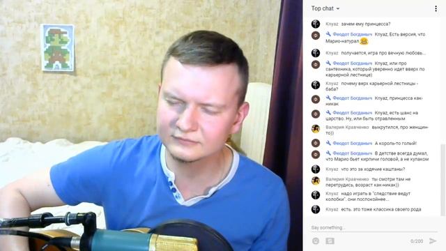 Денди, общаемся, поём, и снова Денди смотреть онлайн