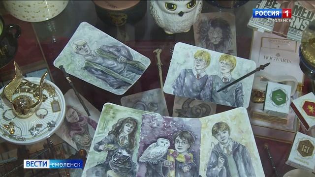 Вести.Местное время.(04.01.24,14:30) Смоленск и Смоленская область смотреть онлайн