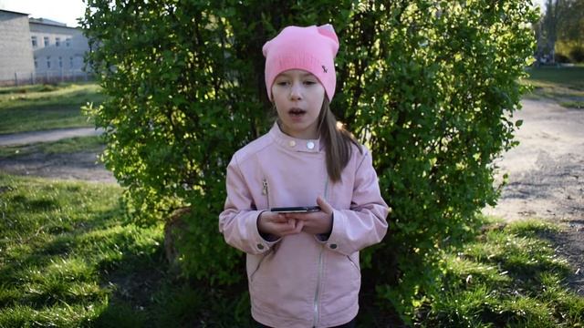 К нам пришла весна смотреть онлайн